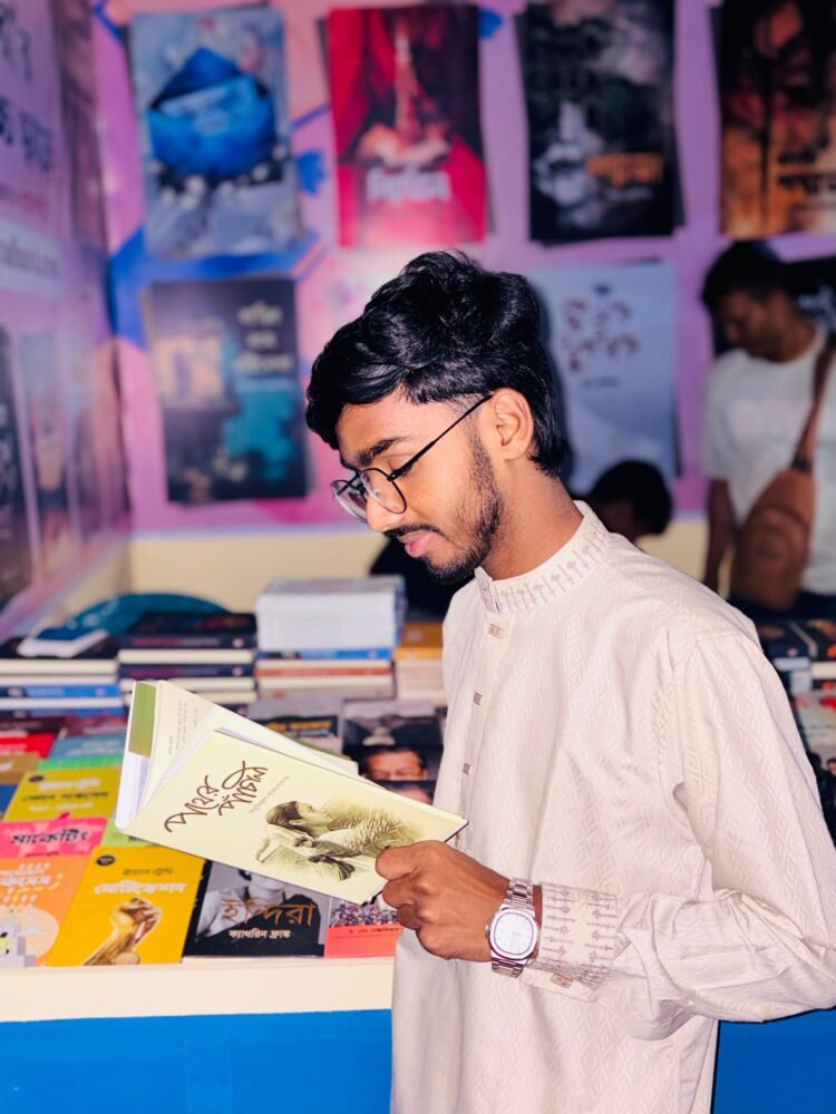 Tamim Bhuiyan (Writer)