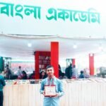 avatar for মোঃ সাহানুর রহমান শাওন